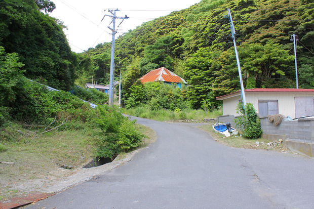 up7839
