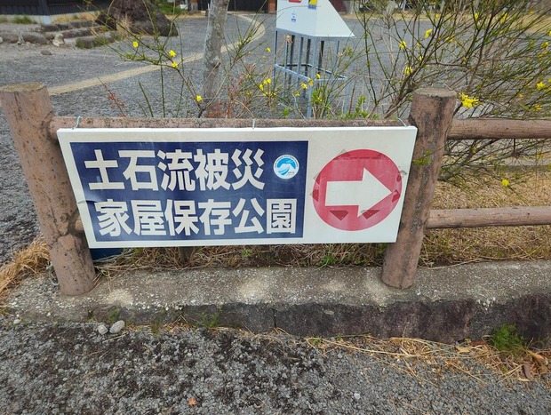 4j5C6Ul