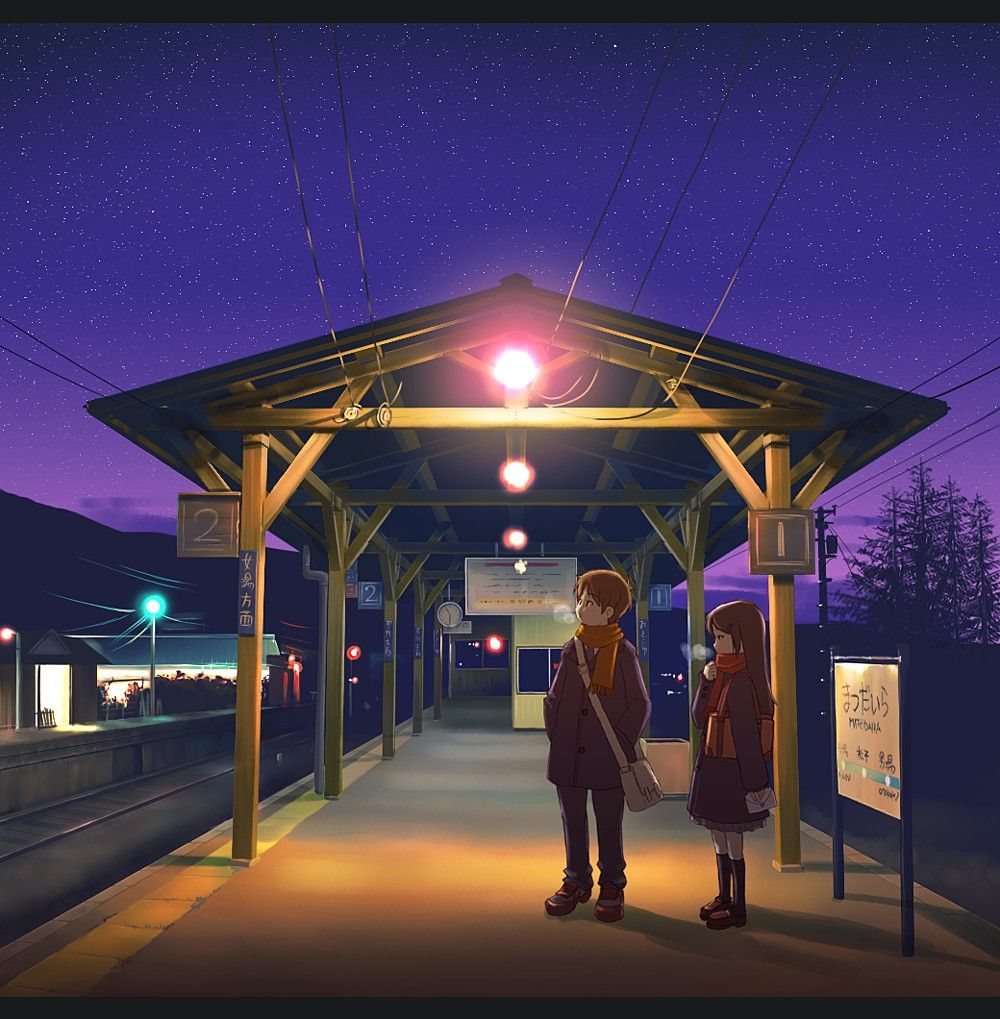 虹の駅画像は素晴らしい かるかんタイムズ