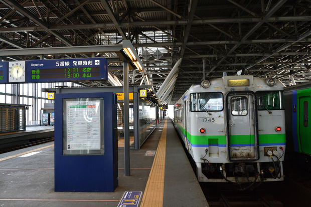 Ivj2i89