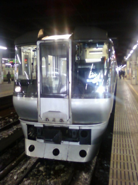 30RYBCi