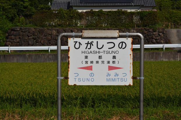 NC7JLEm