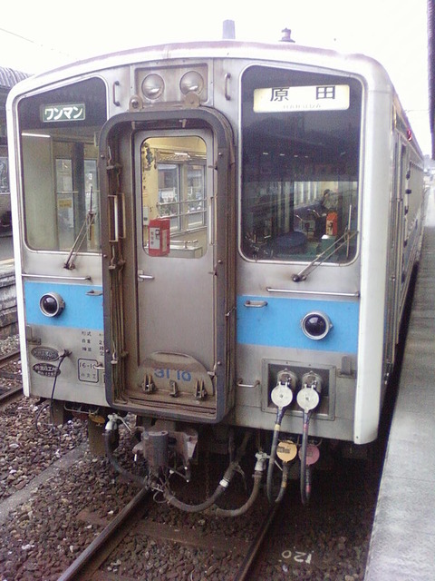 t5Zgl24