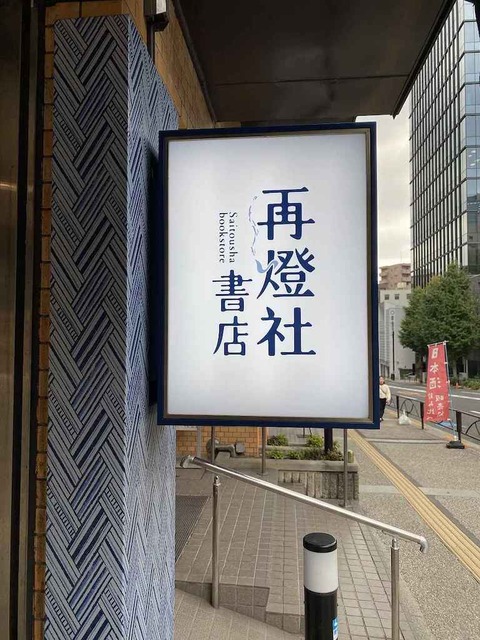 dcAd97h