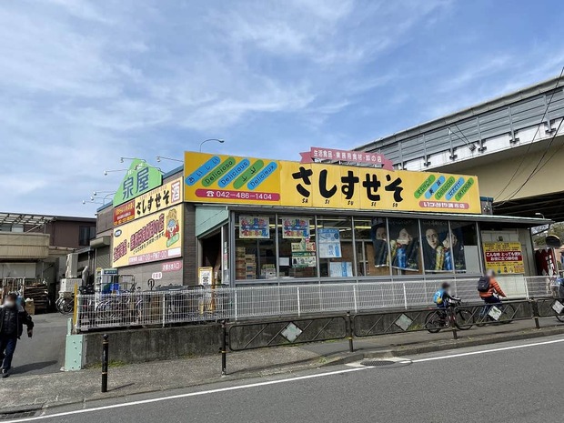 u80mIX1