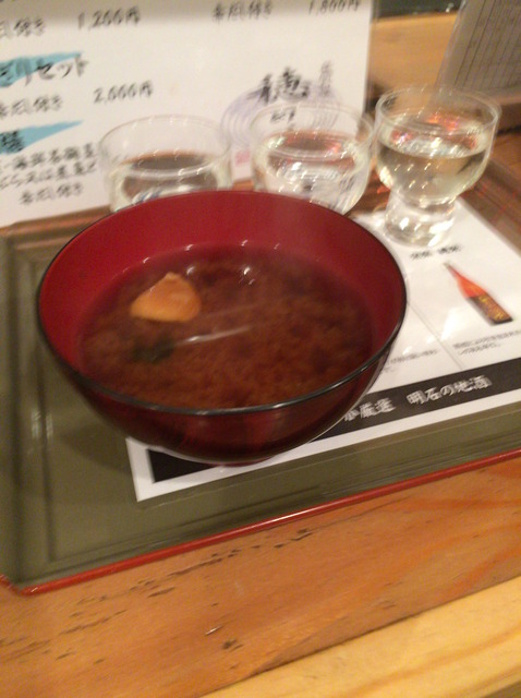 WslOwsD