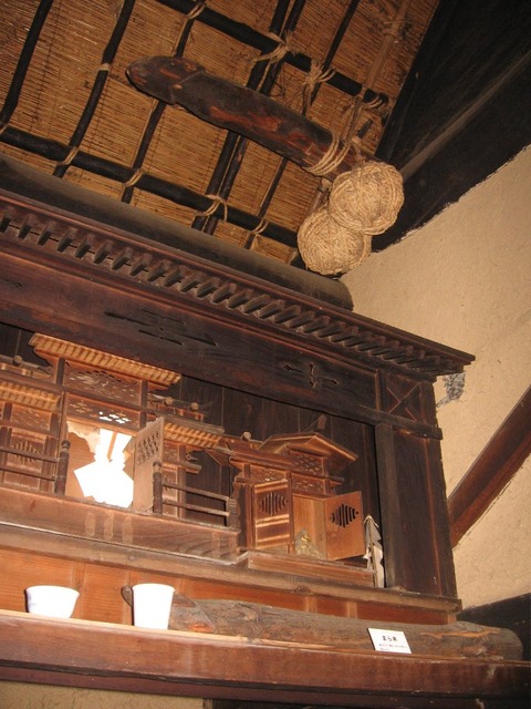 vljiko084802