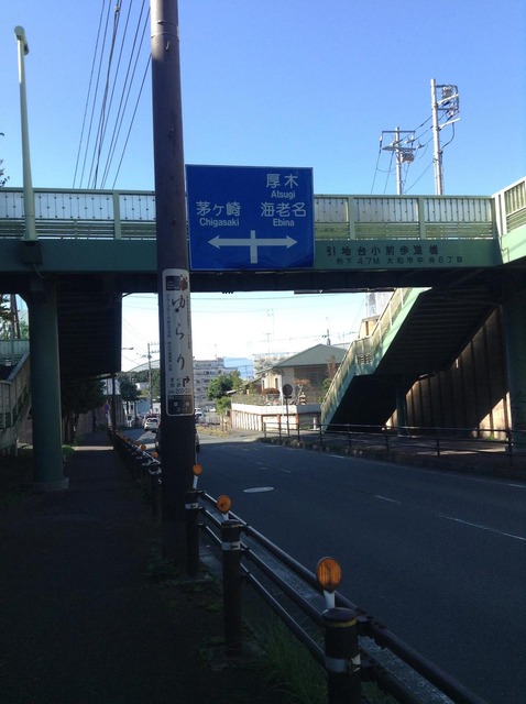 T4iGb48