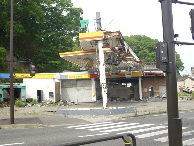 org3481558