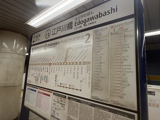 c2029715pI