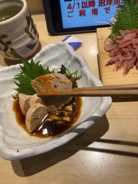 kuyrE1n
