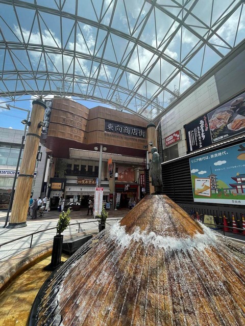 Nw2XINH