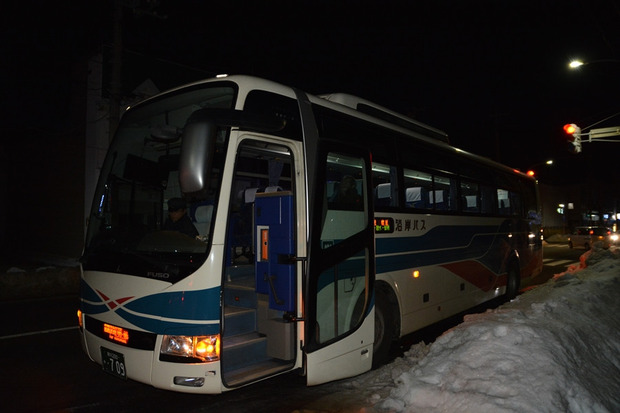 N90J367