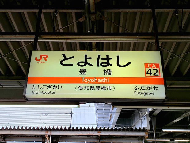 zirpbch