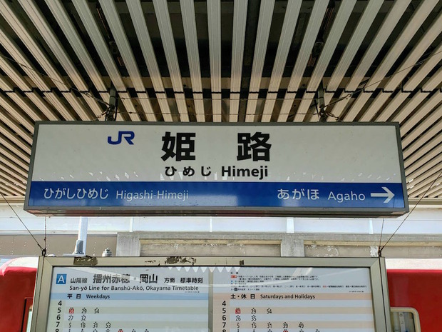 uHAY70v