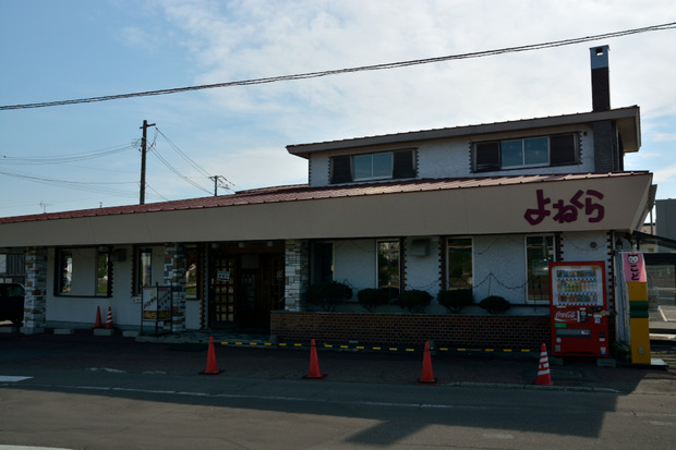 pzINroa