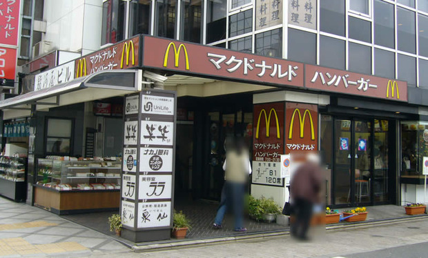 4aca9a2dc350510072247298