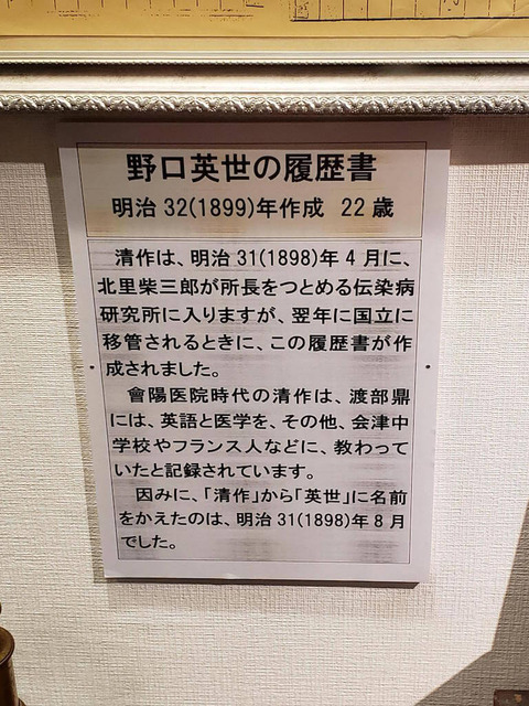 2iG9Fej