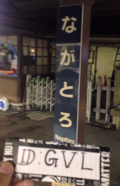 BoNDnkA