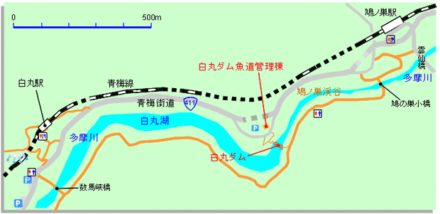 Hatonosu