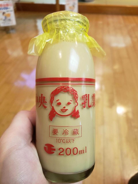 hZUVtVf