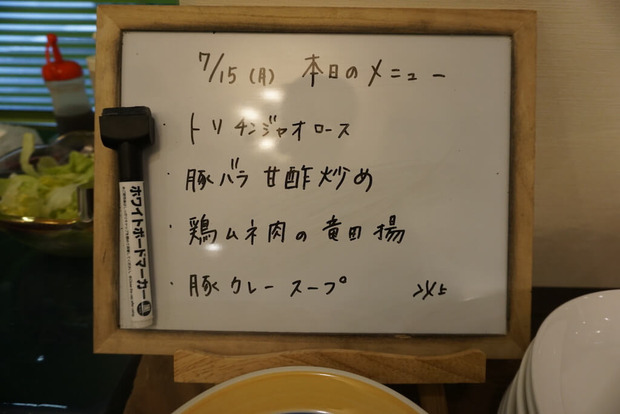 hoQkjam