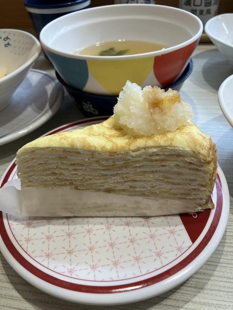YuKDHlx