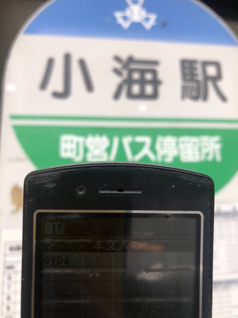 h5mPRoJ