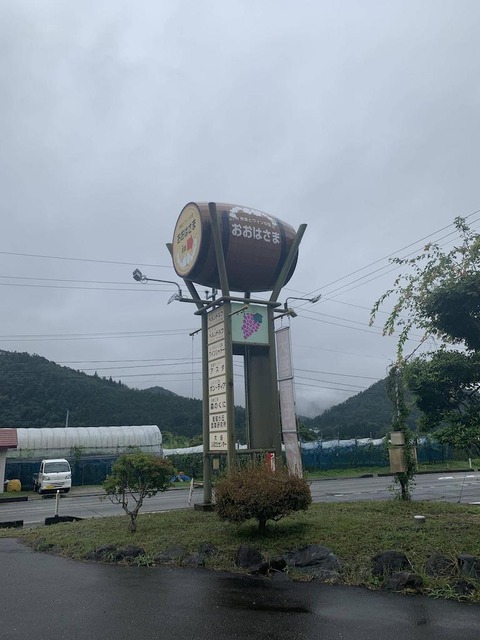 UWMdx94