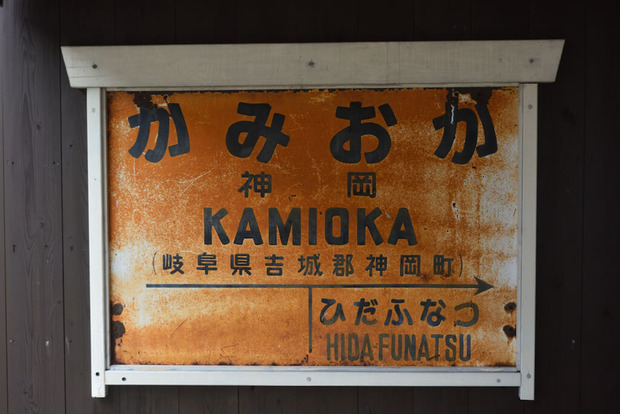 ufko82R