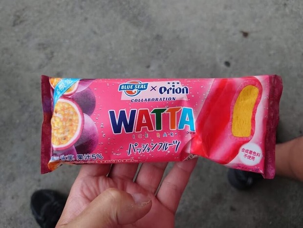 NpyALjY