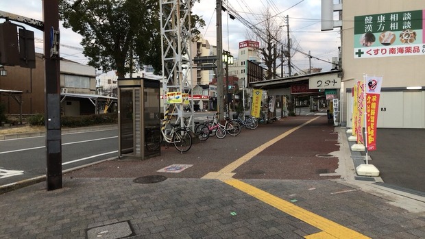 dIbisAi