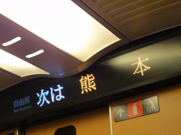 lib644874