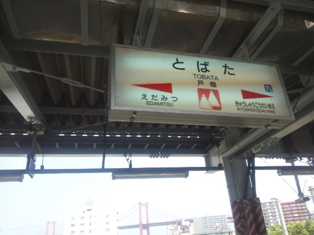 BYjb20J