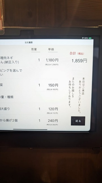 05d62315sN