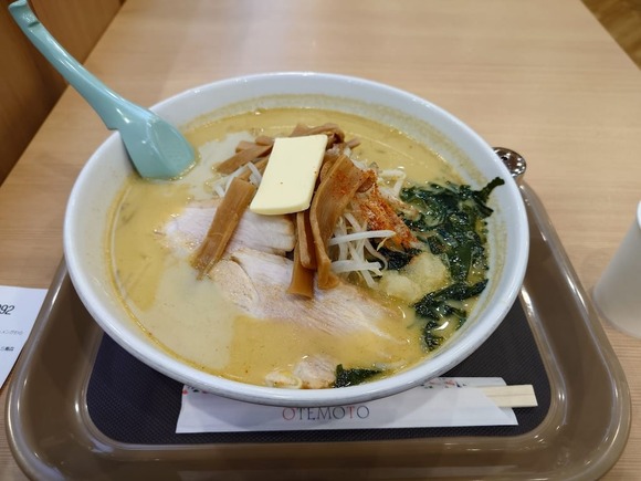 OHLr2IN