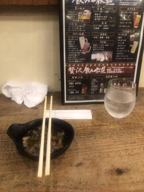 csbWlZG