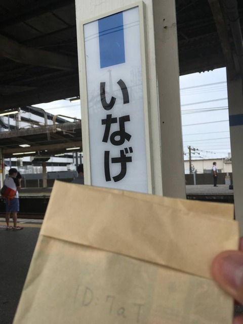 tG2j69qg