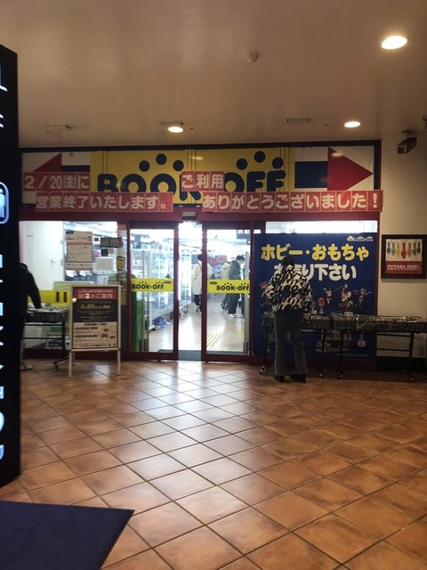 e8ee5015h6