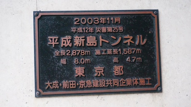 BLrbpx3