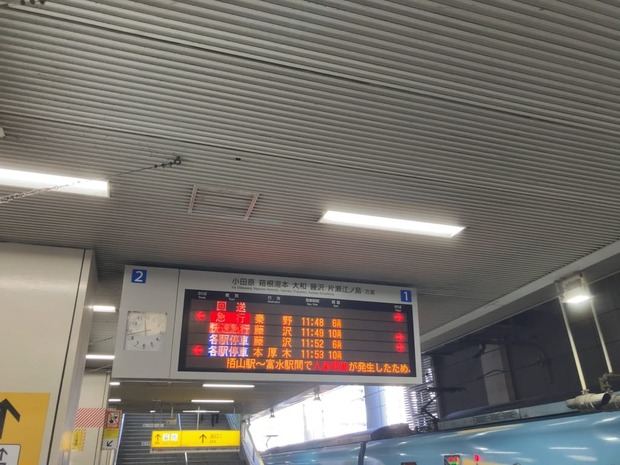 DPRfPKS