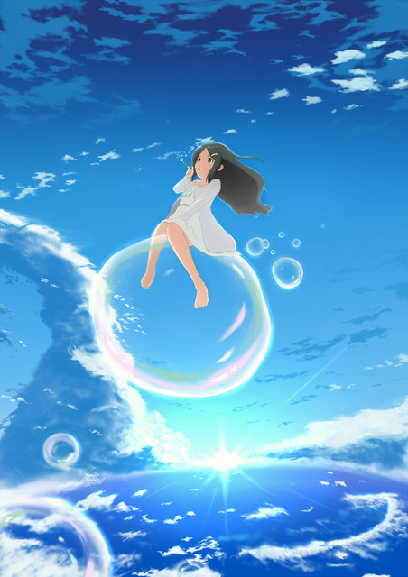 nz19203451776