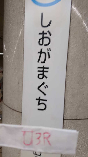 peNPBd0