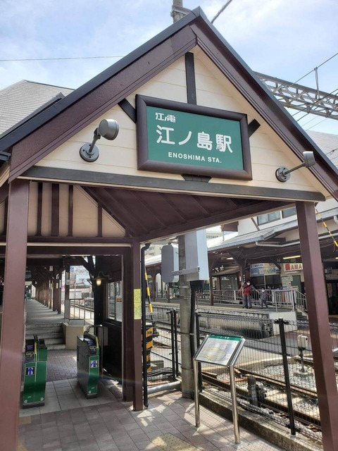 rhnuRuz