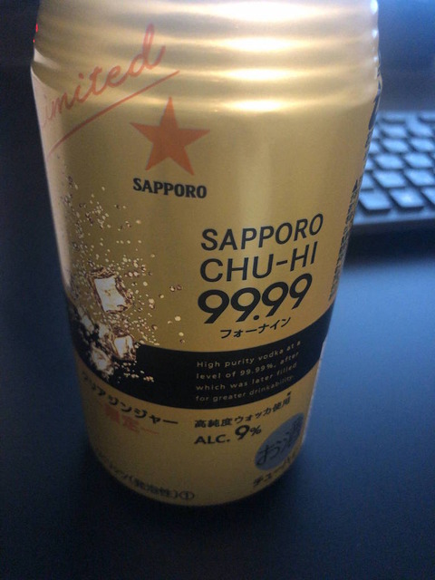 StmBFoF
