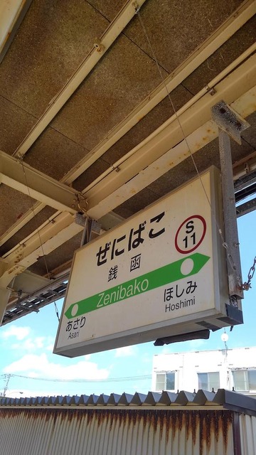DaZC0B6