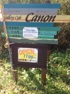 cwjRpGw