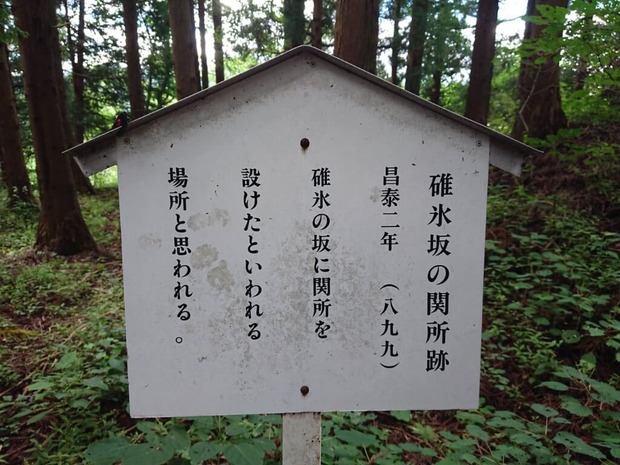 UQaqGSR