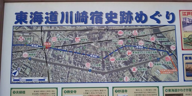 dM4s45e