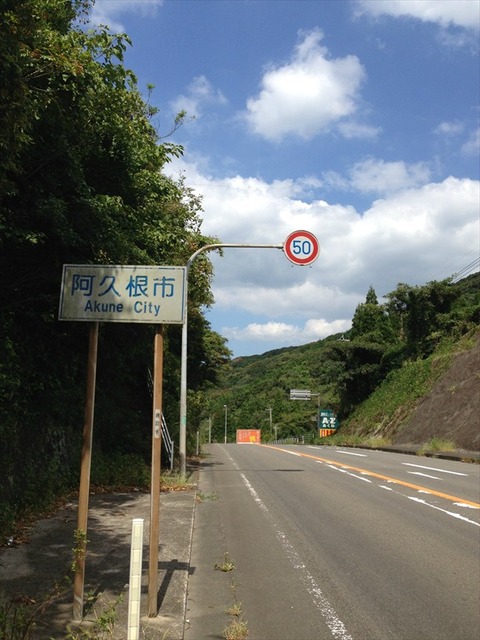 127bSSm